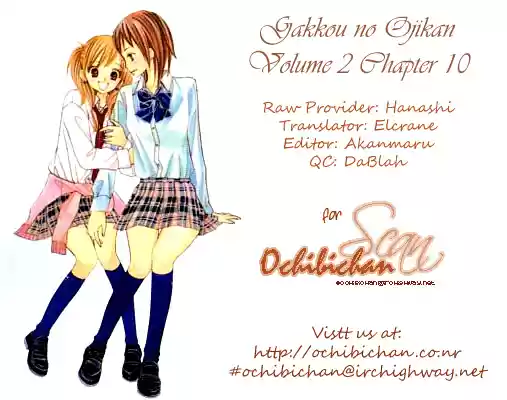 Gakkou No Ojikan! - Capítulo 10 - Página 4 - LectorTMOo