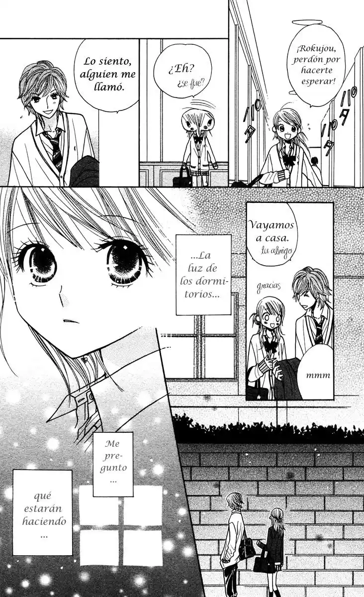 Gakkou No Ojikan! - Capítulo 10 - Página 17 - LectorTMOo