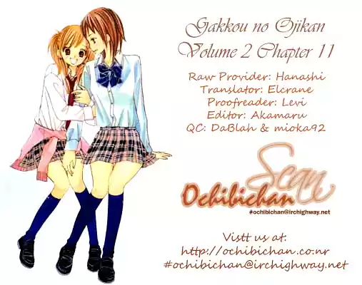 Gakkou No Ojikan! - Capítulo 11 - Página 5 - LectorTMOo
