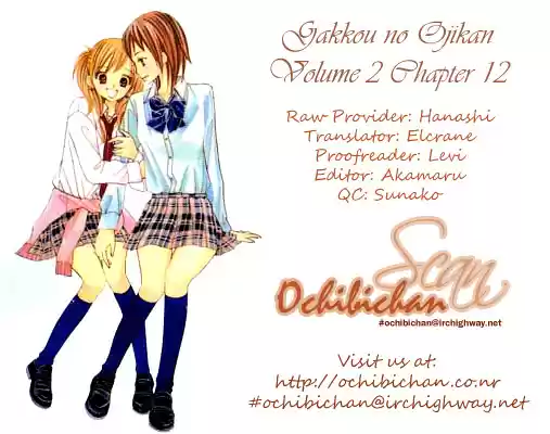 Gakkou No Ojikan! - Capítulo 12 - Página 4 - LectorTMOo