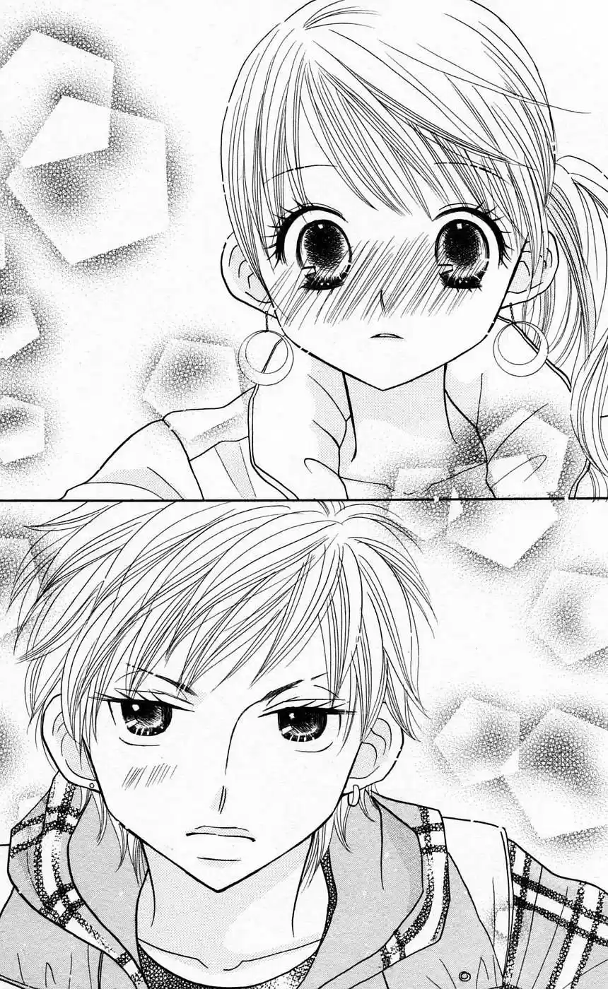 Gakkou No Ojikan! - Capítulo 14 - Página 24 - LectorTMOo