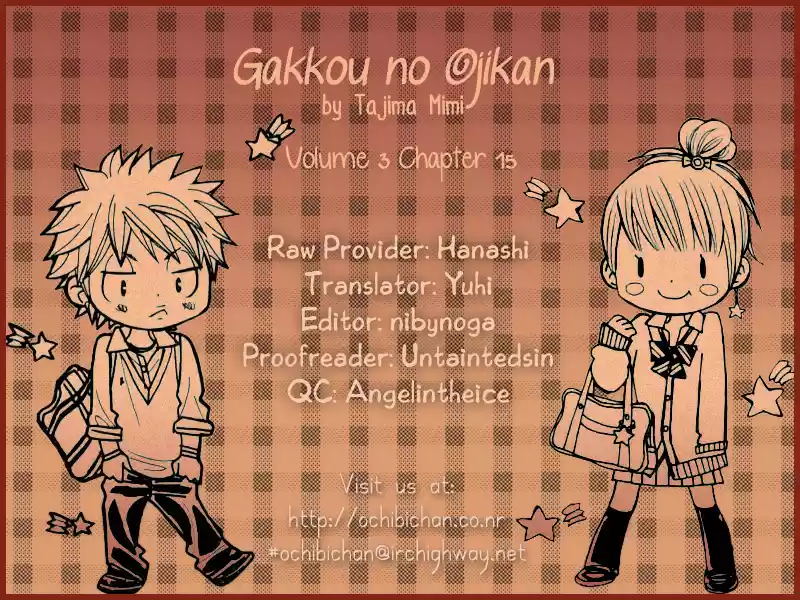 Gakkou No Ojikan! - Capítulo 15 - Página 5 - LectorTMOo