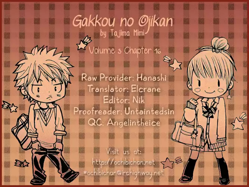 Gakkou No Ojikan! - Capítulo 16 - Página 3 - LectorTMOo