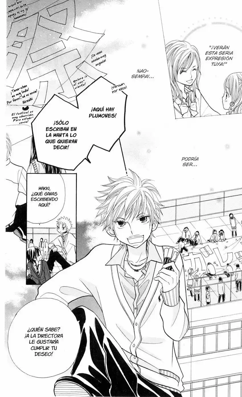 Gakkou No Ojikan! - Capítulo 20 - Página 17 - LectorTMOo