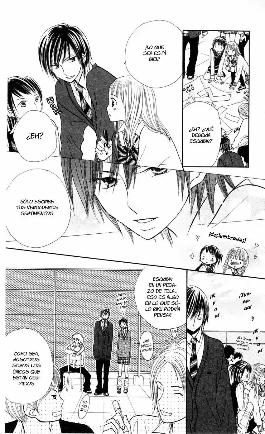 Gakkou No Ojikan! - Capítulo 20 - Página 18 - LectorTMOo