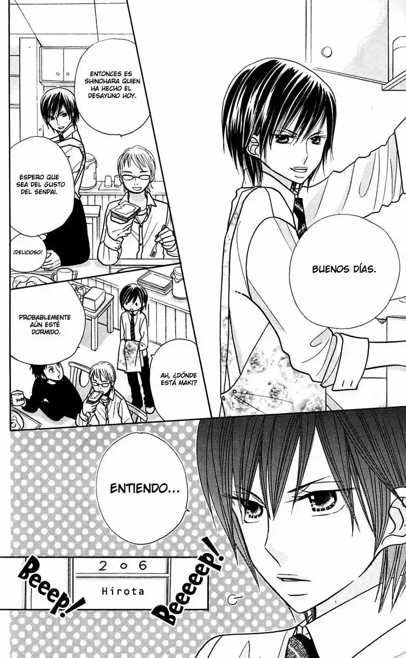 Gakkou No Ojikan! - Capítulo 23 - Página 5 - LectorTMOo