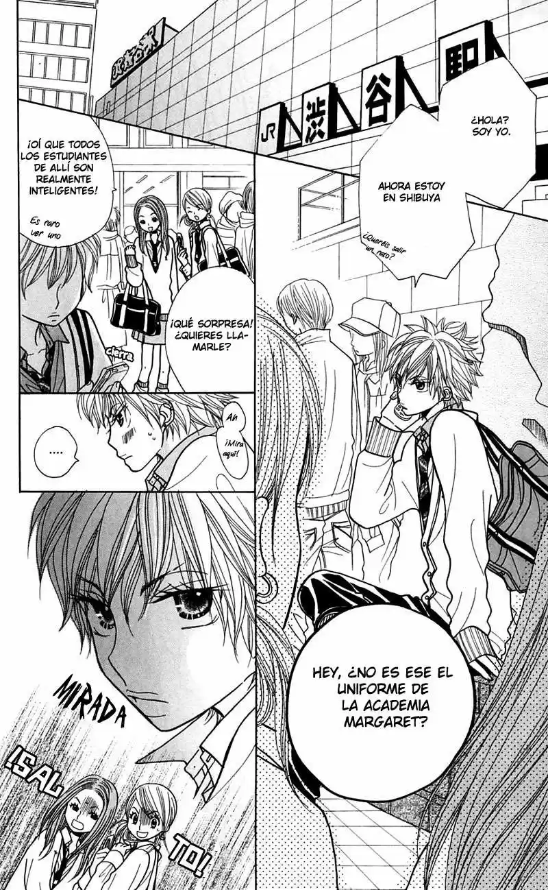 Gakkou No Ojikan! - Capítulo 23 - Página 17 - LectorTMOo