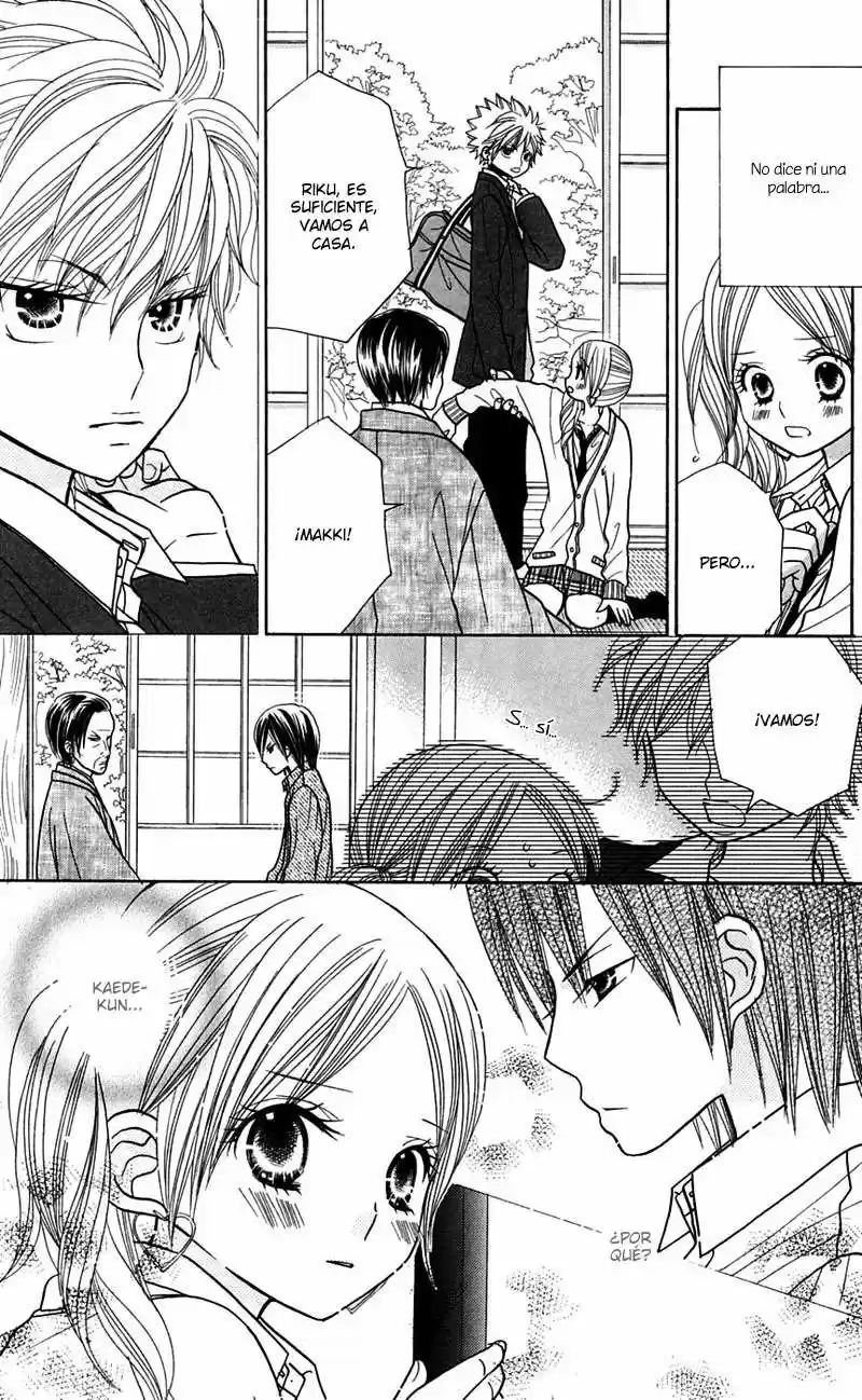 Gakkou No Ojikan! - Capítulo 25 - Página 7 - LectorTMOo