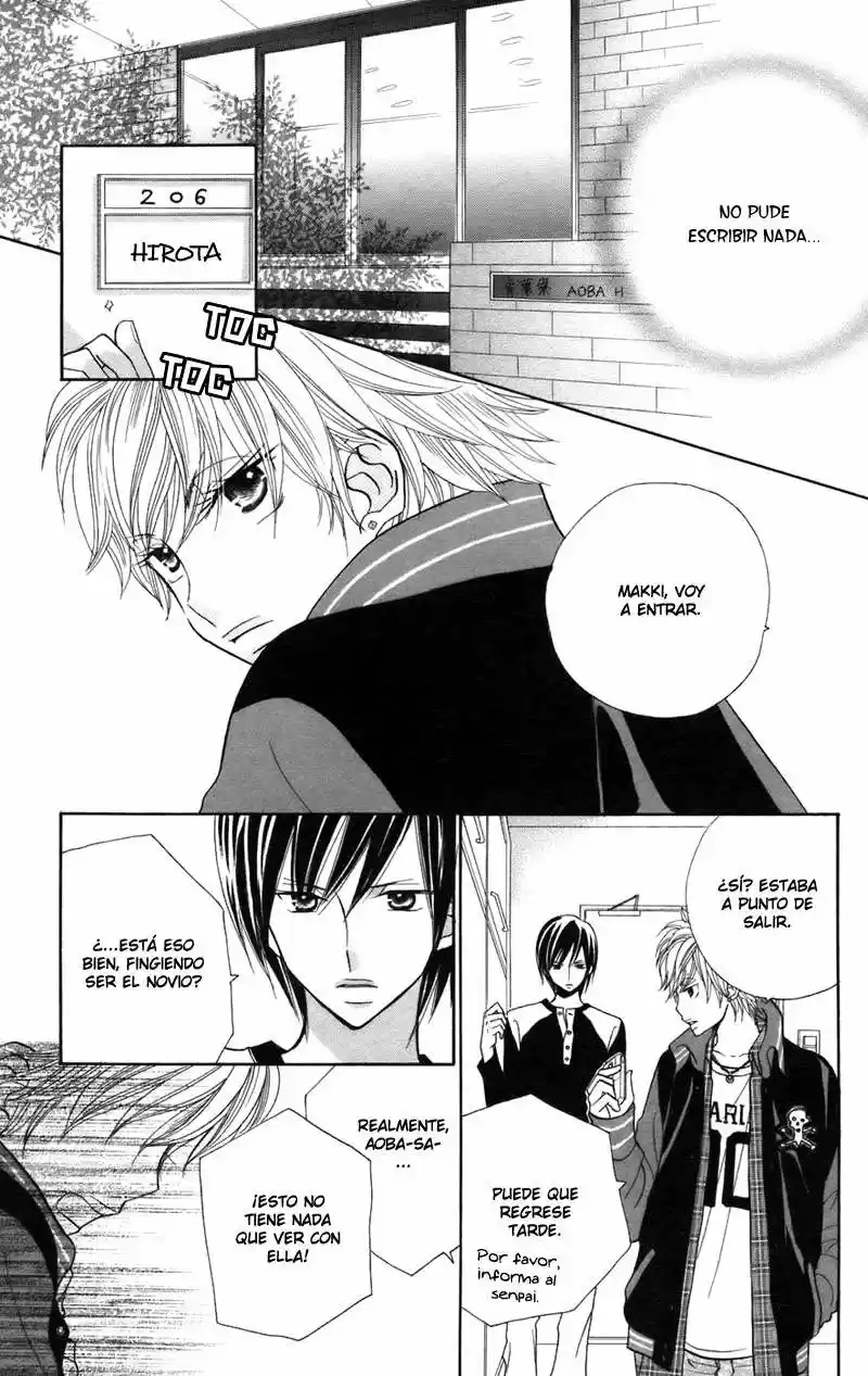 Gakkou No Ojikan! - Capítulo 32 - Página 4 - LectorTMOo