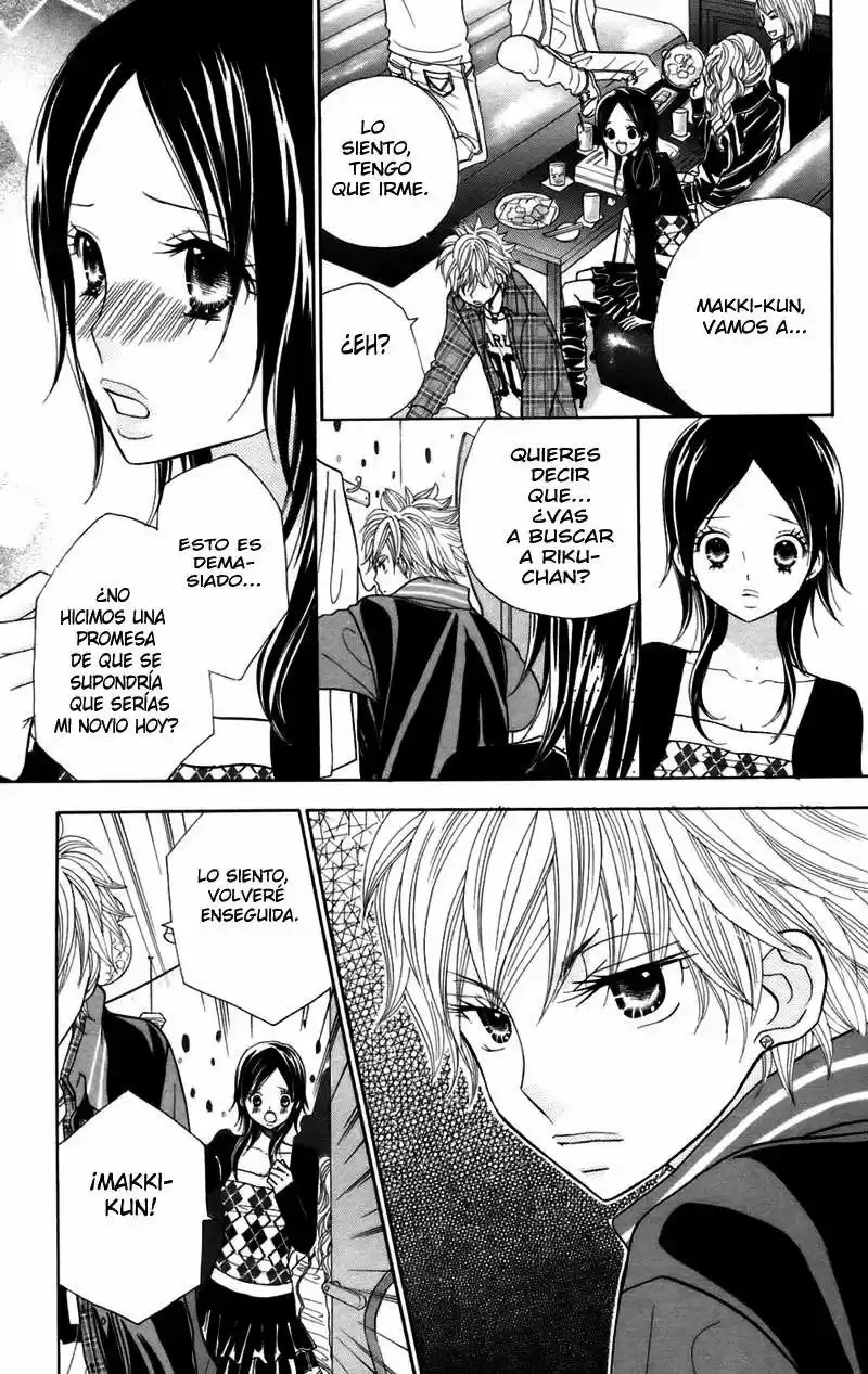 Gakkou No Ojikan! - Capítulo 33 - Página 14 - LectorTMOo