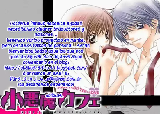 Gakkou No Ojikan! - Capítulo 36 - Página 4 - LectorTMOo