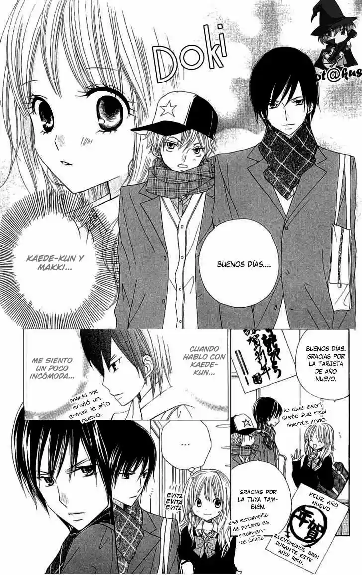 Gakkou No Ojikan! - Capítulo 36 - Página 6 - LectorTMOo