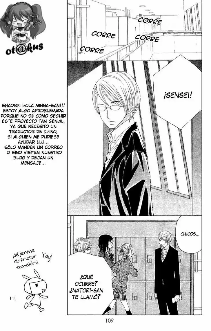 Gakkou No Ojikan! - Capítulo 39 - Página 11 - LectorTMOo
