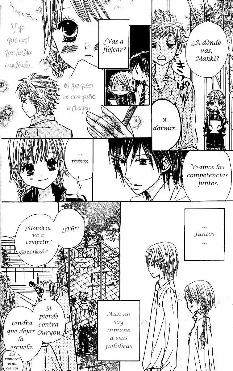 Gakkou No Ojikan! - Capítulo 7 - Página 7 - LectorTMOo