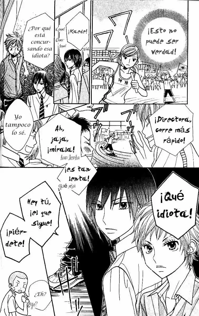 Gakkou No Ojikan! - Capítulo 7 - Página 19 - LectorTMOo