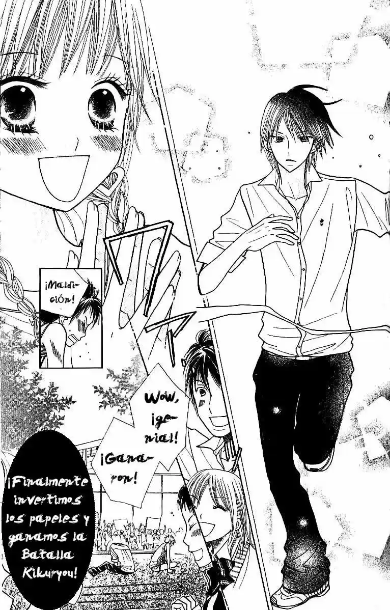 Gakkou No Ojikan! - Capítulo 7 - Página 24 - LectorTMOo