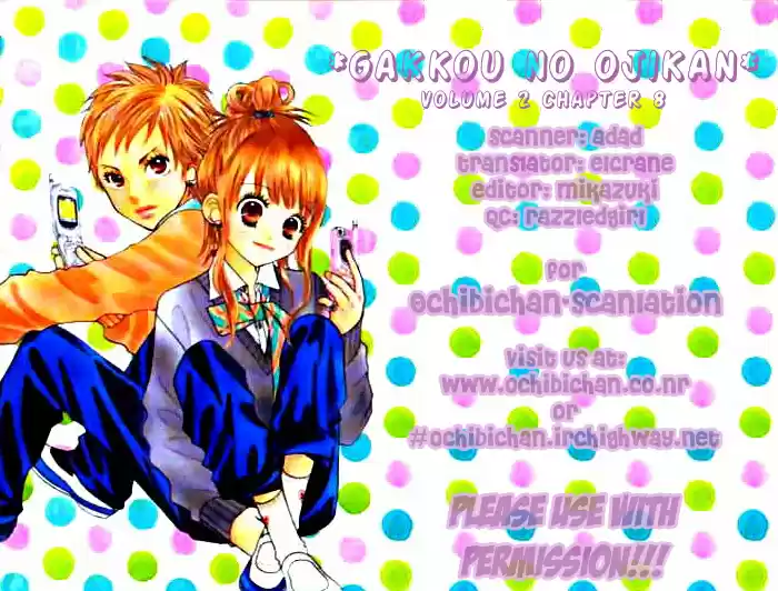 Gakkou No Ojikan! - Capítulo 8 - Página 1 - LectorTMOo
