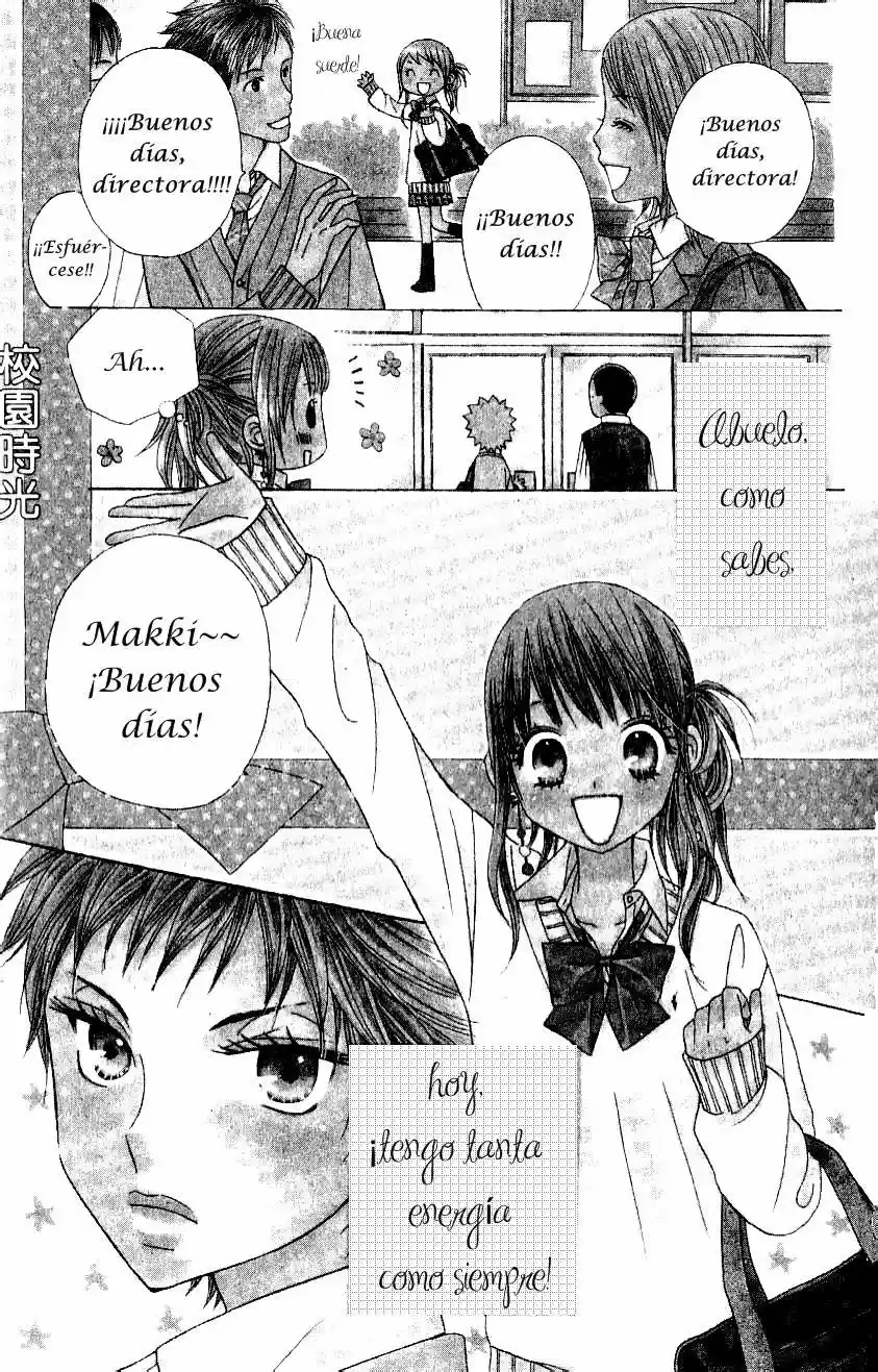 Gakkou No Ojikan! - Capítulo 8 - Página 6 - LectorTMOo