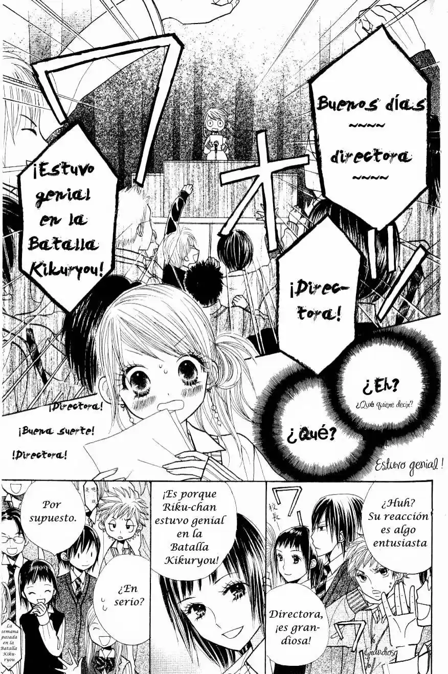 Gakkou No Ojikan! - Capítulo 8 - Página 12 - LectorTMOo