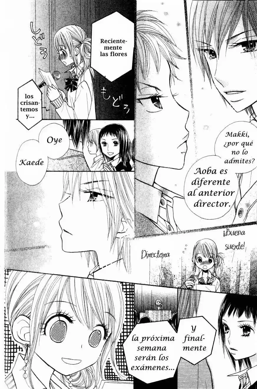 Gakkou No Ojikan! - Capítulo 8 - Página 13 - LectorTMOo
