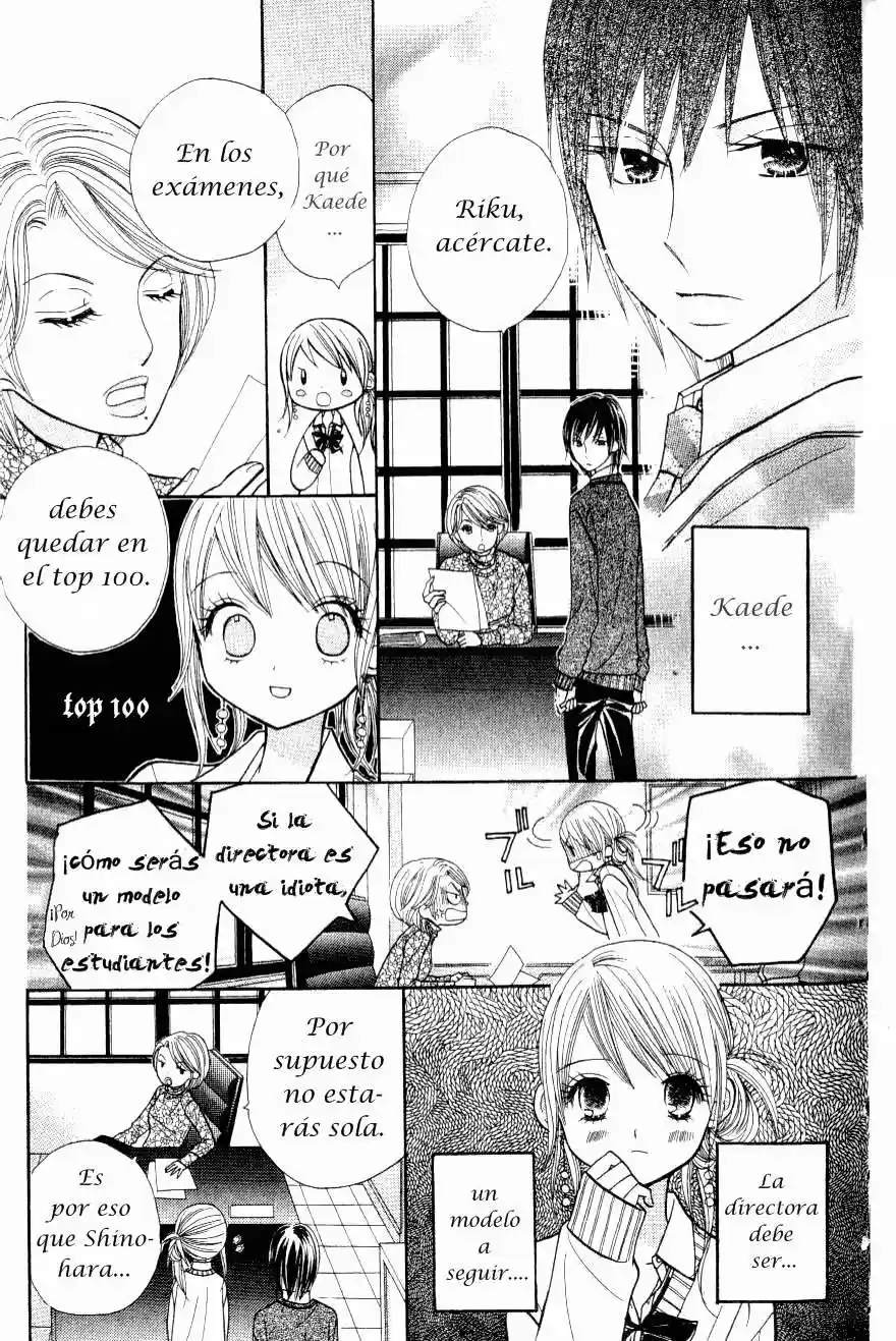 Gakkou No Ojikan! - Capítulo 8 - Página 20 - LectorTMOo