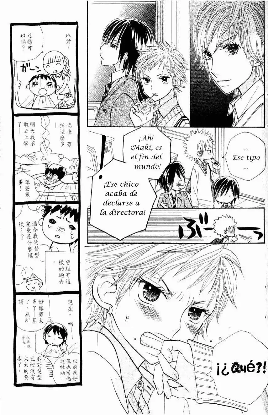 Gakkou No Ojikan! - Capítulo 9 - Página 9 - LectorTMOo