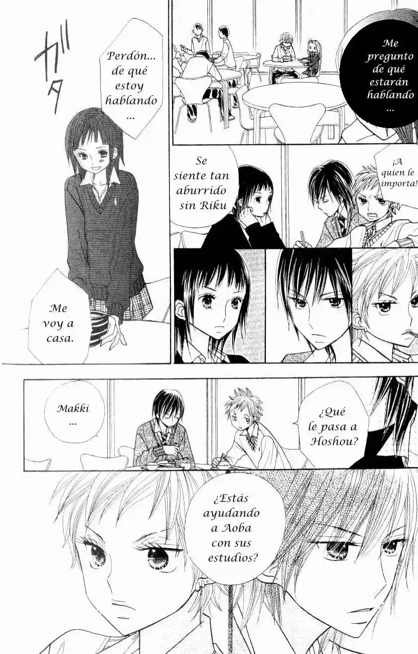 Gakkou No Ojikan! - Capítulo 9 - Página 16 - LectorTMOo