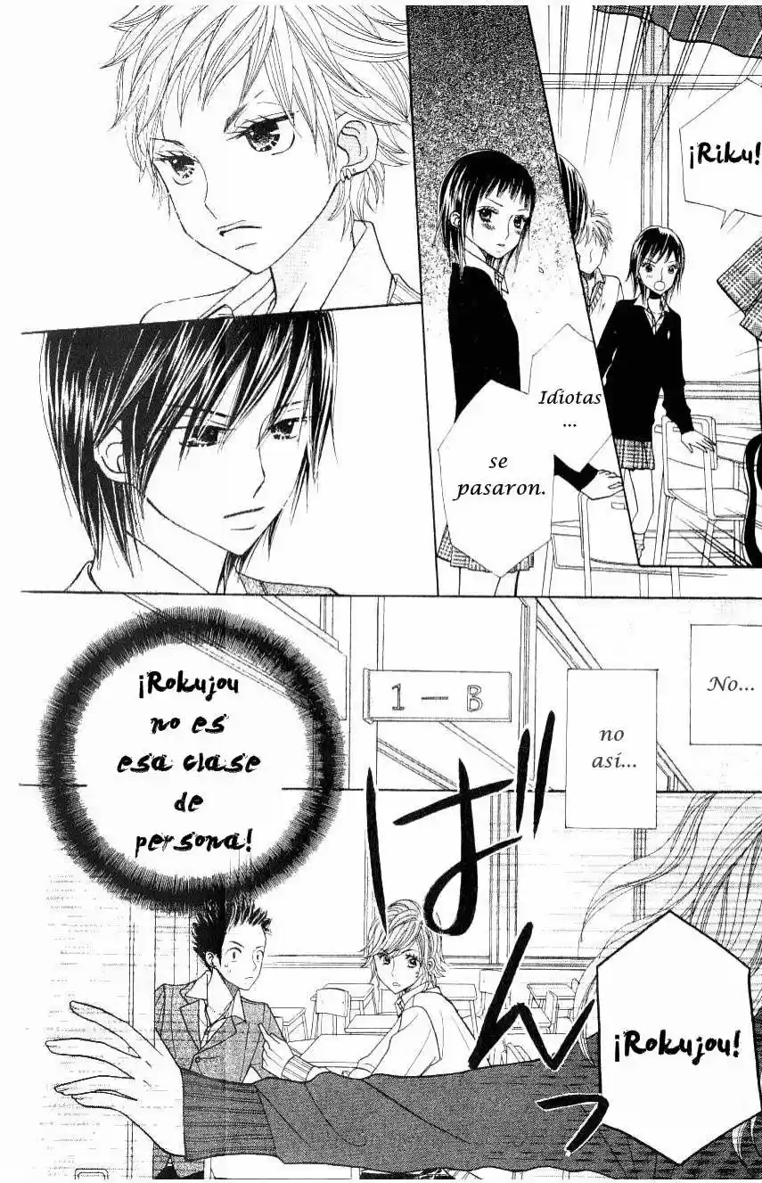 Gakkou No Ojikan! - Capítulo 9 - Página 26 - LectorTMOo