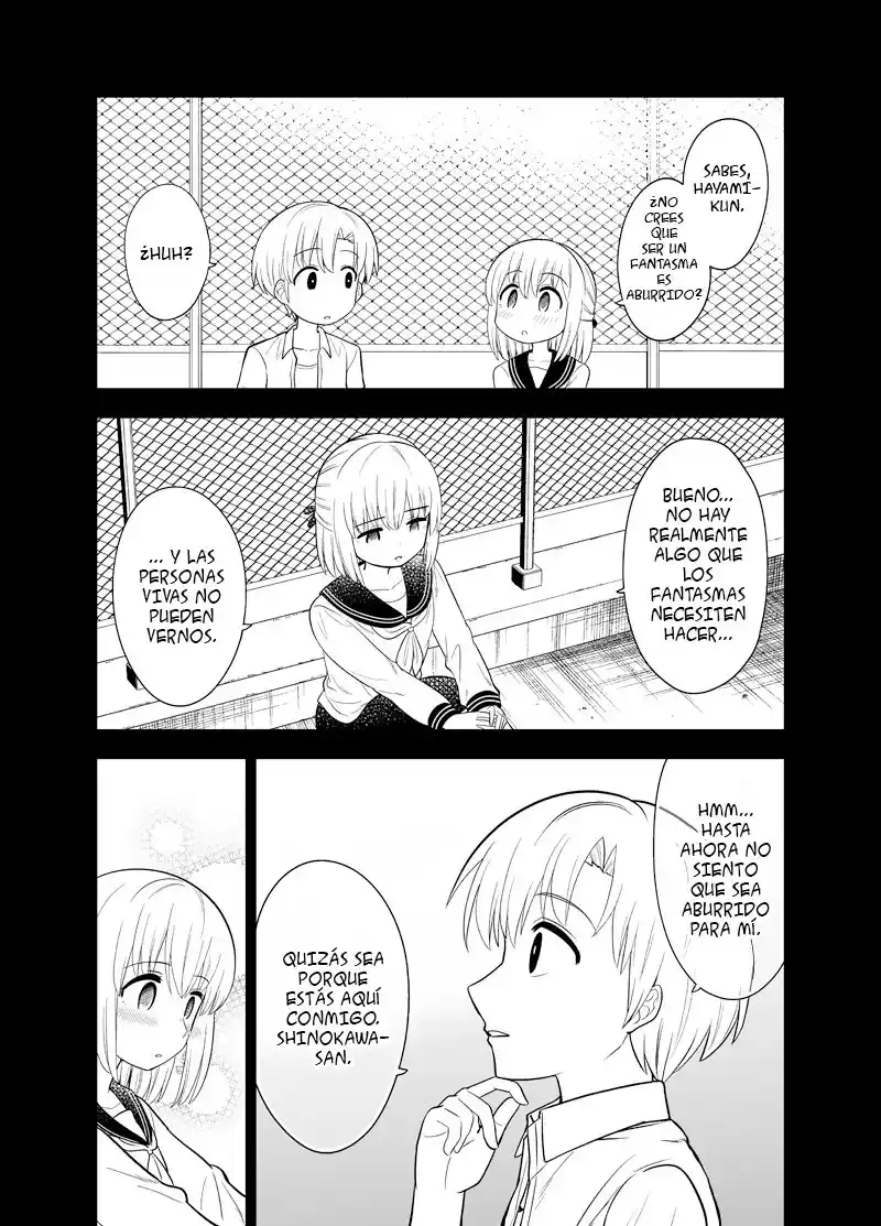 Gakkou No Ojikan! - Capítulo 3 - Página 1 - LectorTMOo