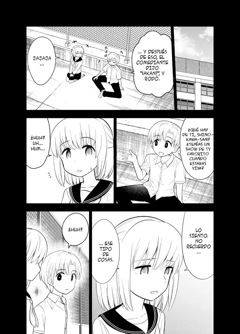Gakkou No Ojikan! - Capítulo 4 - Página 1 - LectorTMOo