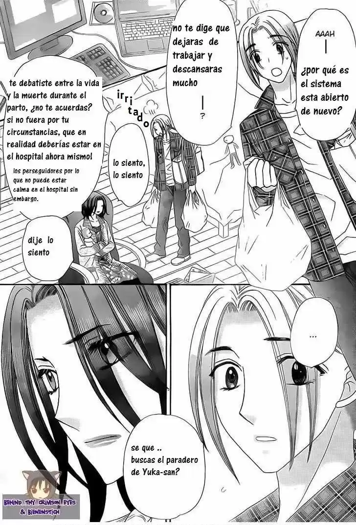 Gakuen Alice - Capítulo - Página 1 - LectorTMOo