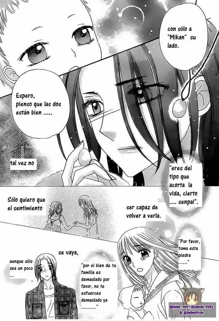 Gakuen Alice - Capítulo - Página 3 - LectorTMOo