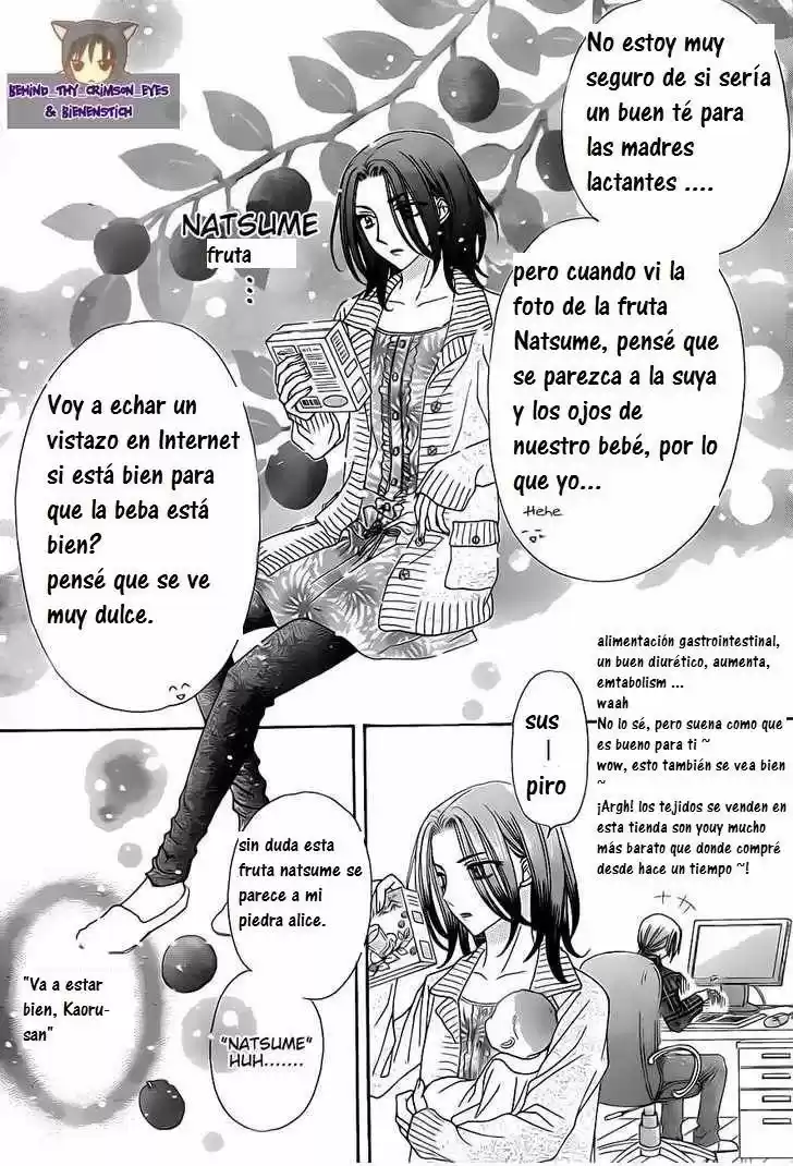 Gakuen Alice - Capítulo - Página 6 - LectorTMOo