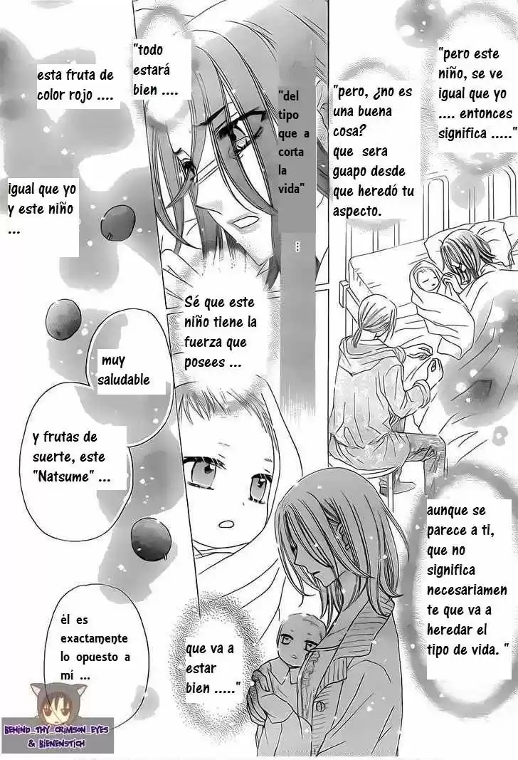 Gakuen Alice - Capítulo - Página 7 - LectorTMOo
