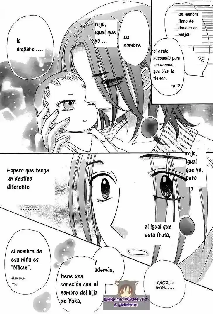 Gakuen Alice - Capítulo - Página 9 - LectorTMOo