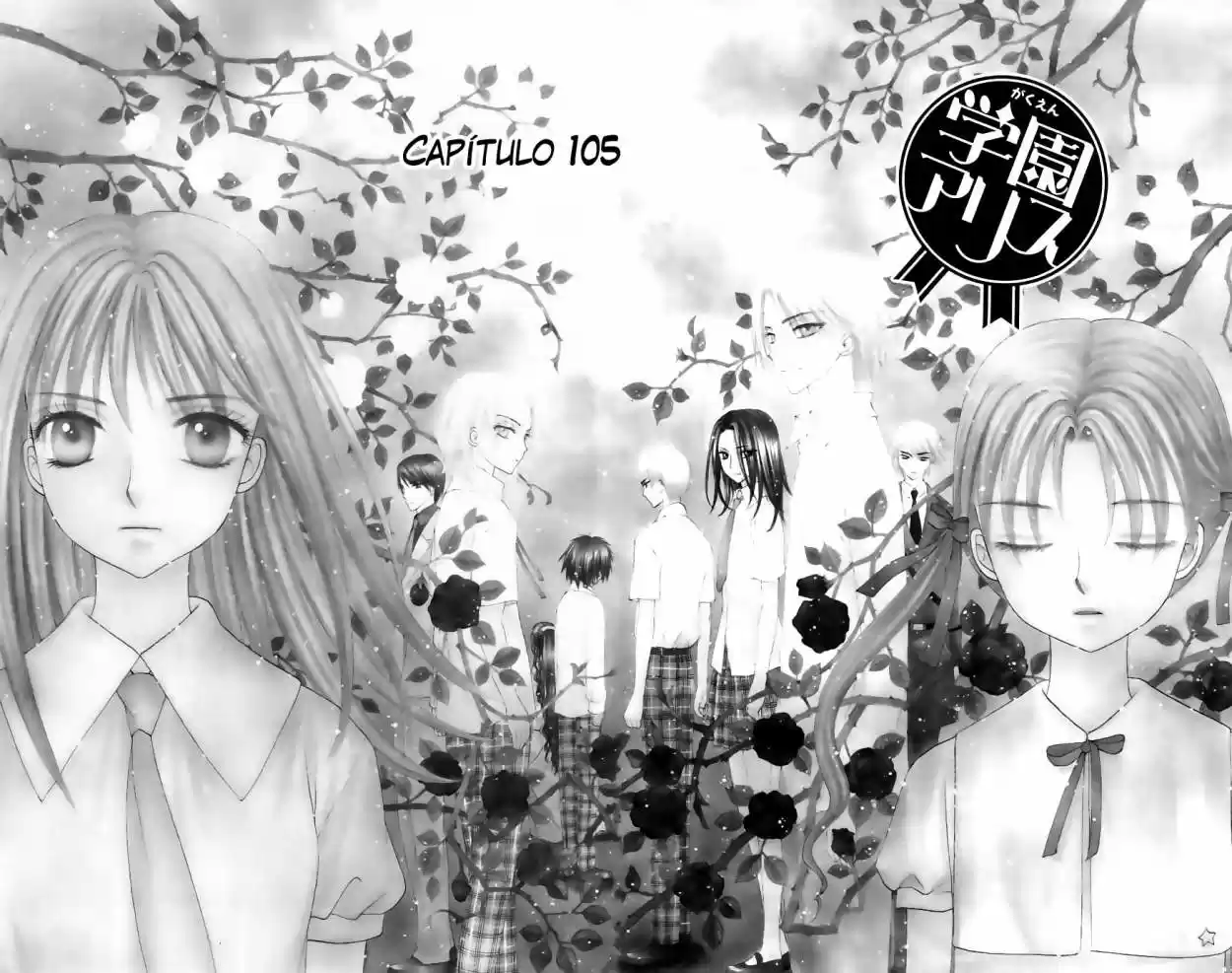 Gakuen Alice - Capítulo 105 - Página 1 - LectorTMOo