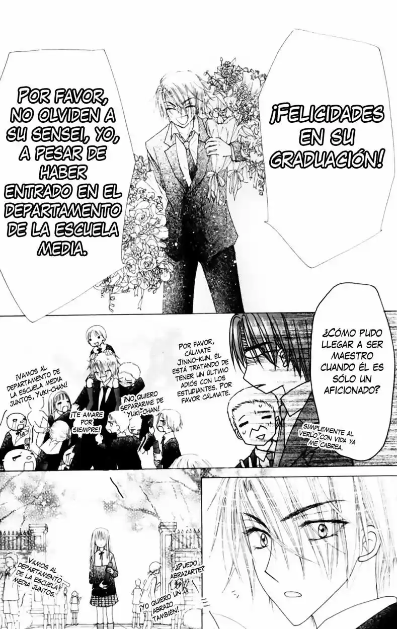 Gakuen Alice - Capítulo 105 - Página 12 - LectorTMOo