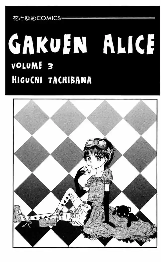 Gakuen Alice - Capítulo 11 - Página 3 - LectorTMOo
