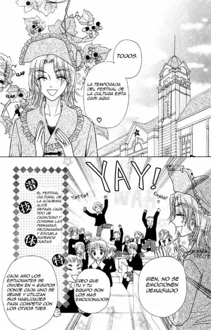 Gakuen Alice - Capítulo 11 - Página 9 - LectorTMOo