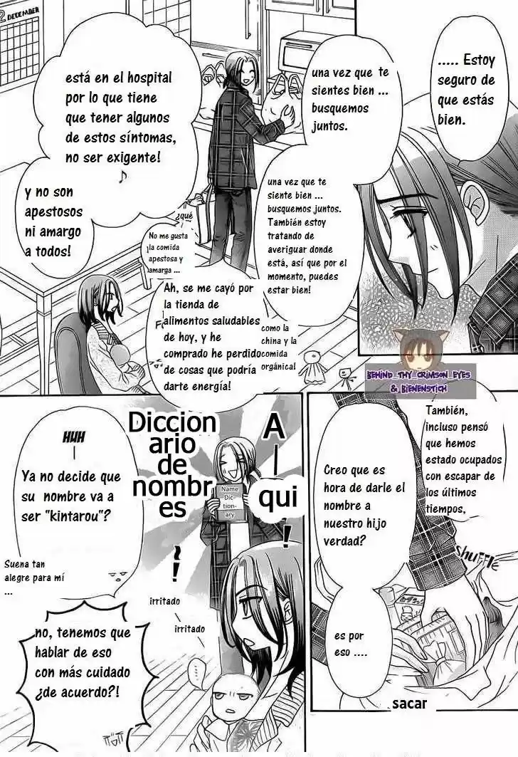 Gakuen Alice - Capítulo 139.50 - Página 4 - LectorTMOo