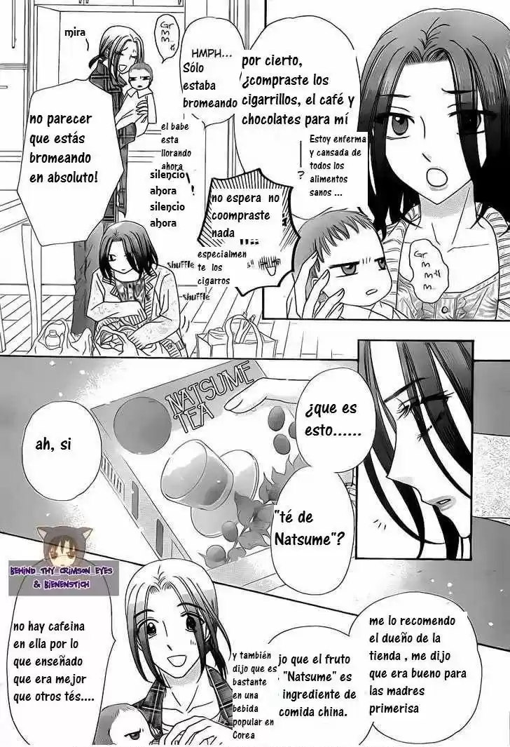 Gakuen Alice - Capítulo 139.50 - Página 5 - LectorTMOo