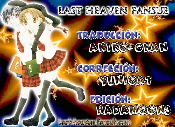 Gakuen Alice - Capítulo 16 - Página 1 - LectorTMOo