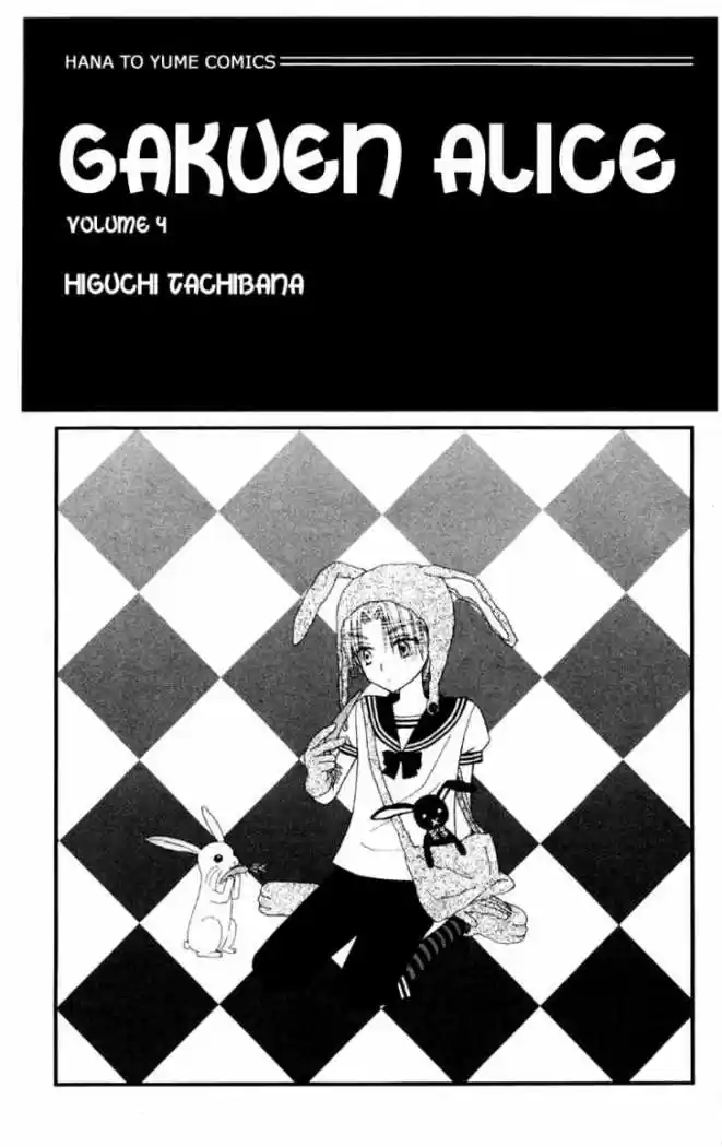 Gakuen Alice - Capítulo 17 - Página 3 - LectorTMOo