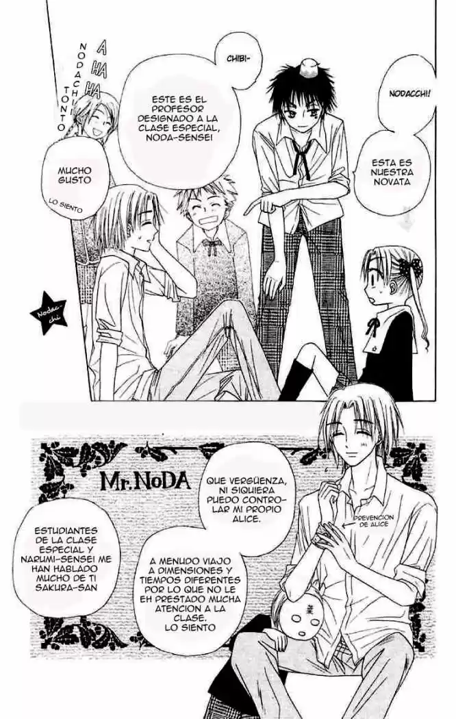 Gakuen Alice - Capítulo 17 - Página 23 - LectorTMOo