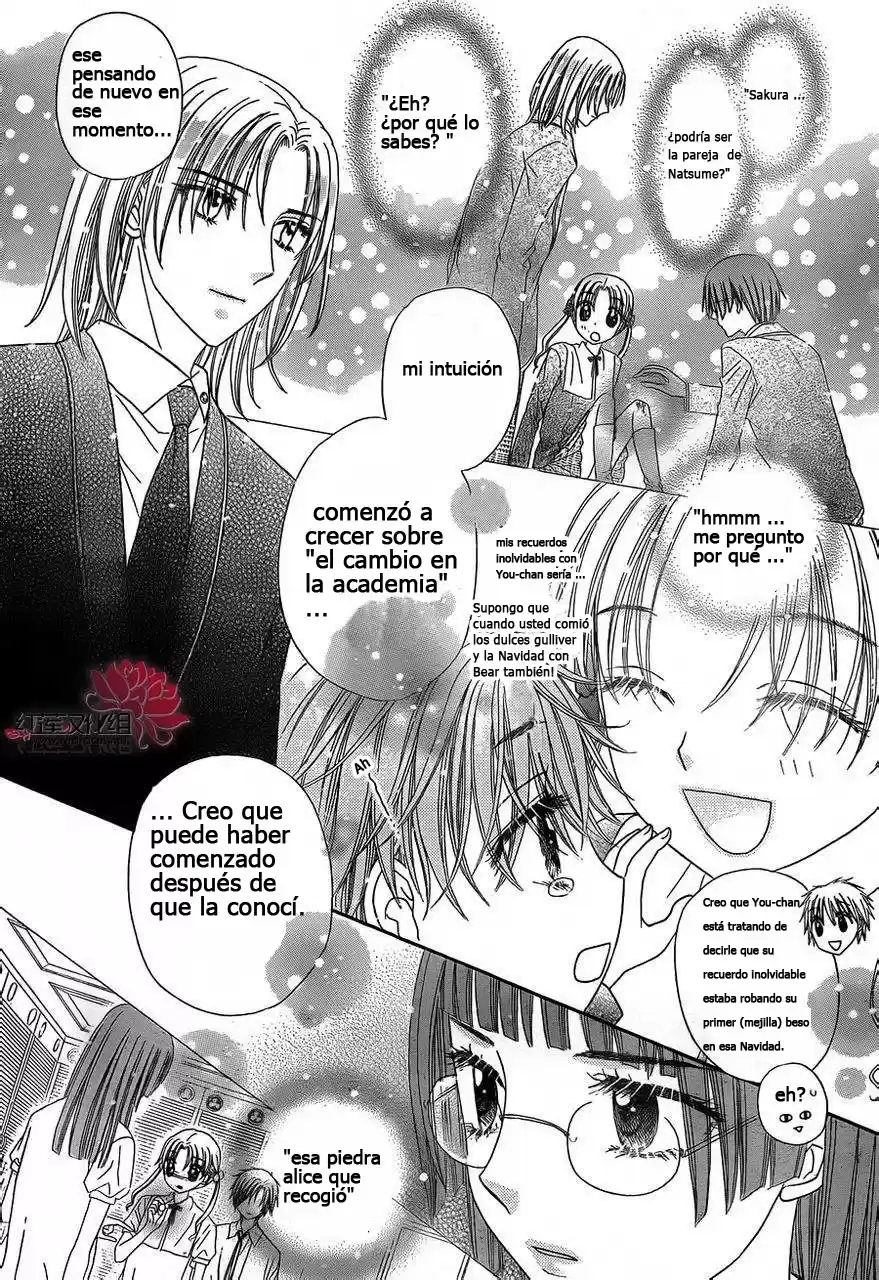 Gakuen Alice - Capítulo 171 - Página 22 - LectorTMOo