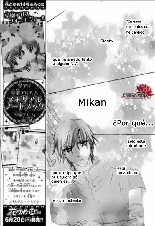 Gakuen Alice - Capítulo 179 - Página 5 - LectorTMOo