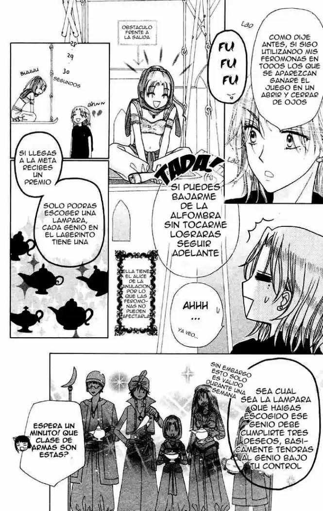 Gakuen Alice - Capítulo 18 - Página 26 - LectorTMOo