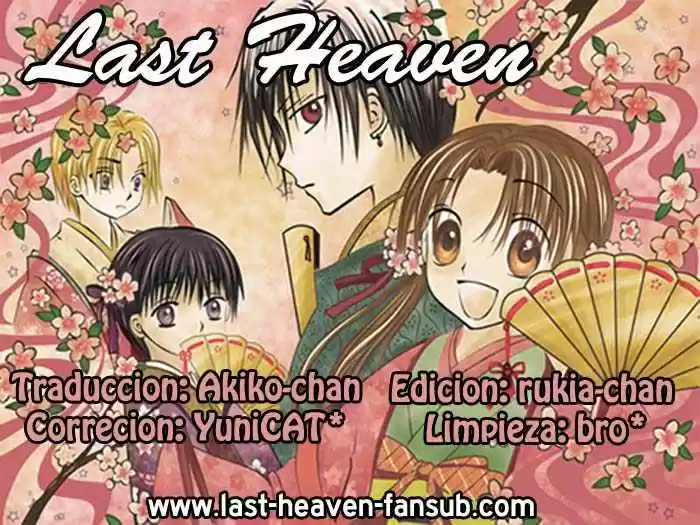 Gakuen Alice - Capítulo 19 - Página 1 - LectorTMOo