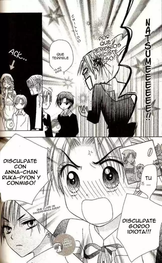 Gakuen Alice - Capítulo 20 - Página 20 - LectorTMOo
