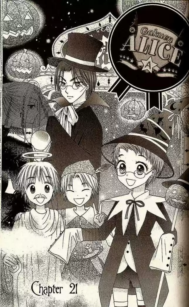 Gakuen Alice - Capítulo 21 - Página 2 - LectorTMOo